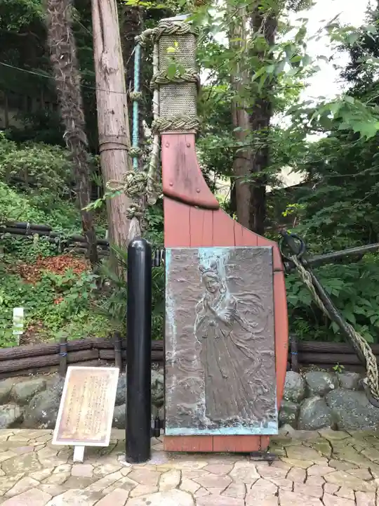 走水神社のその他建物