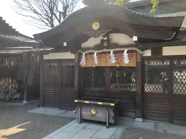護王神社(京都府)