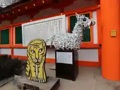 賀茂別雷神社（上賀茂神社）の芸術