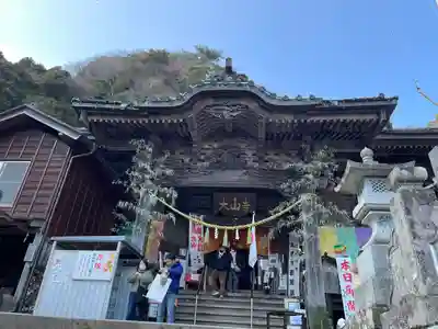 大山寺(神奈川県)