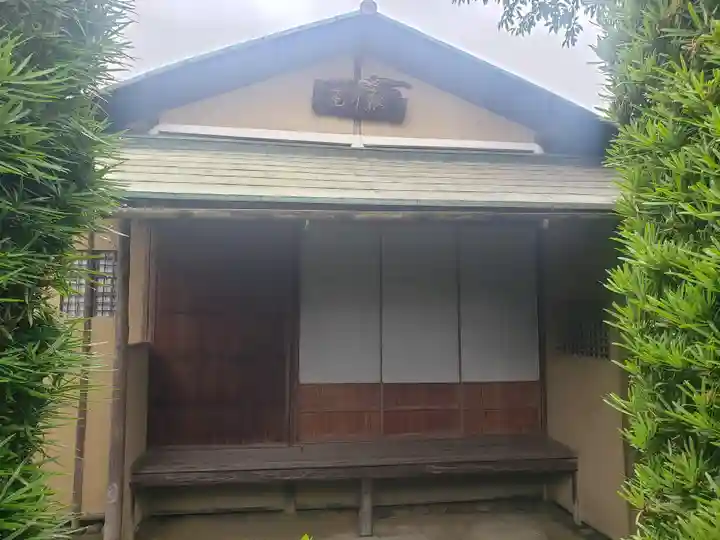 愛染院願成寺のその他建物