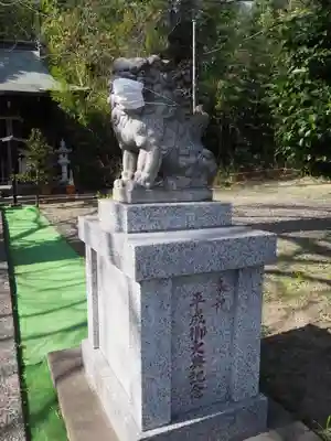 子之神社の狛犬