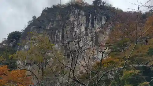 橋立堂(埼玉県)