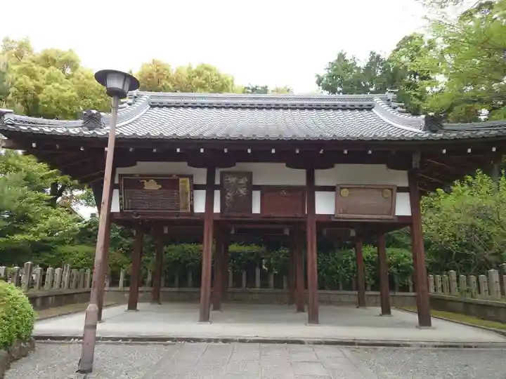 城南宮(京都府)