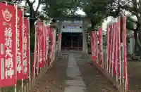 稲荷神社(東京都)