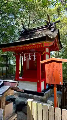 大神神社(奈良県)