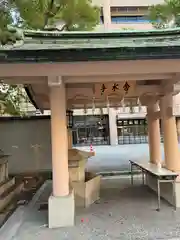 坐摩神社(大阪府)