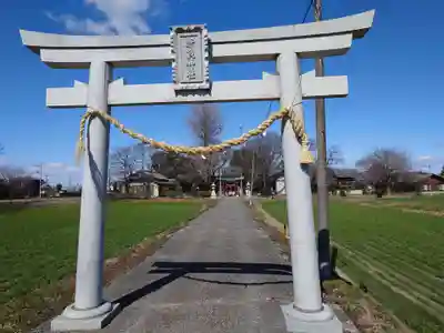 奈良神社(埼玉県)