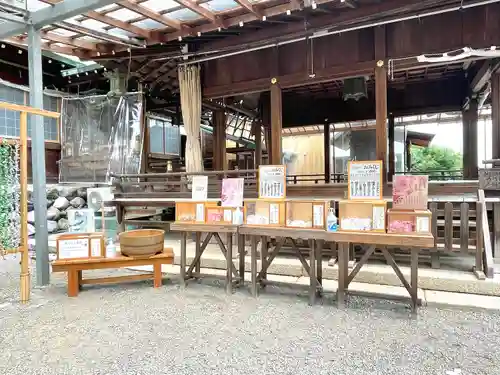 針綱神社(愛知県)