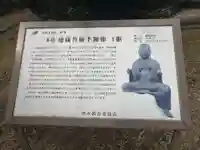 大長寺(三重県)