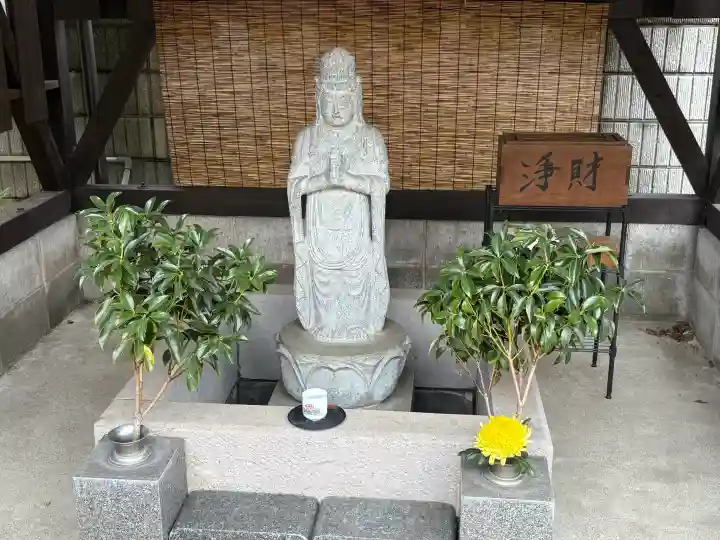 智弘院(千葉県)