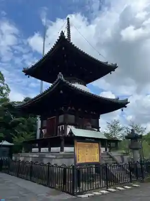 狭山山不動寺(埼玉県)