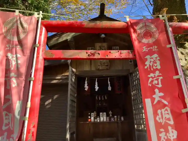 通力稲荷大明神(神奈川県)