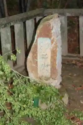 稲荷神社(滋賀県)