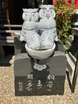 池袋御嶽神社(東京都)