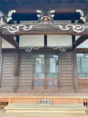 長運寺(東京都)