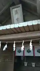 宝登山神社奥宮(埼玉県)