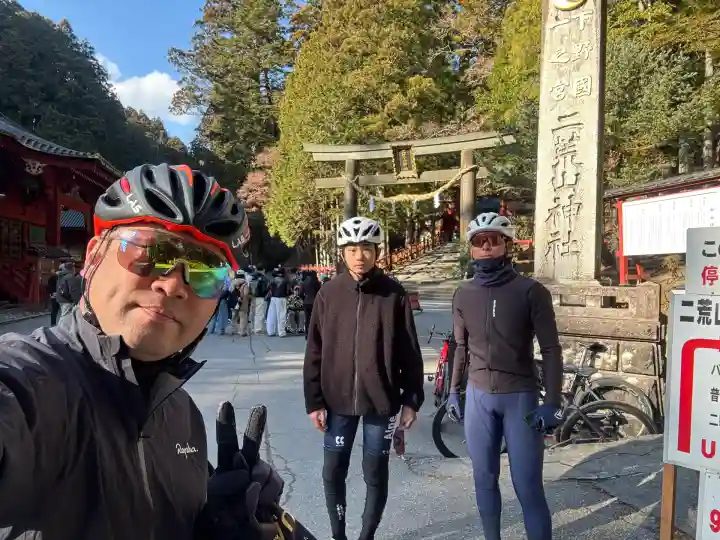 日光二荒山神社(栃木県)