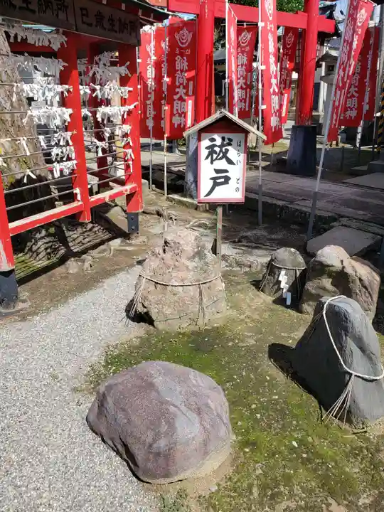 本折日吉神社のその他建物