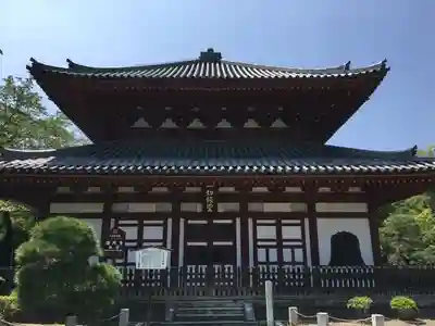 鑁阿寺の本殿・本堂