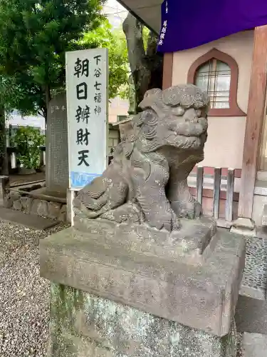 弁天院(東京都)