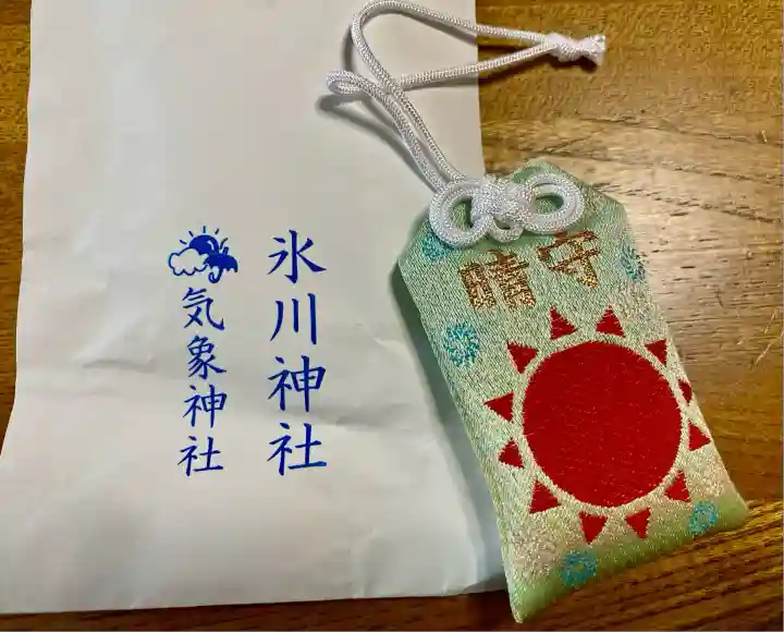 気象神社(東京都)