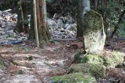 鳳来寺(愛知県)