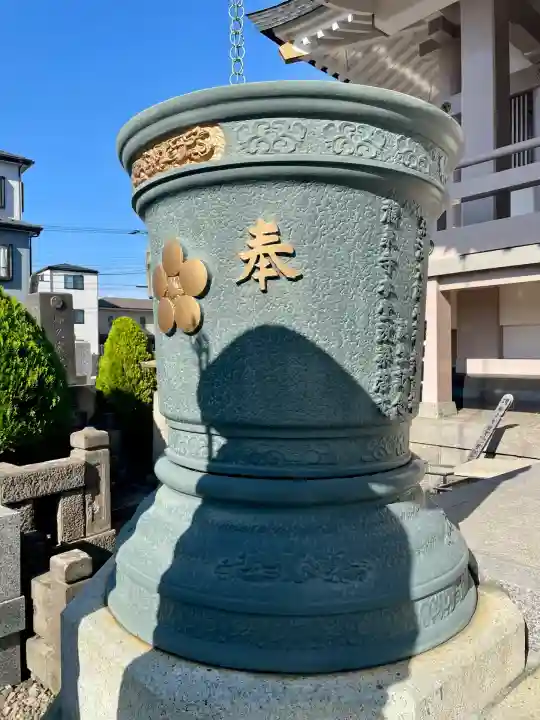龍泉寺(埼玉県)