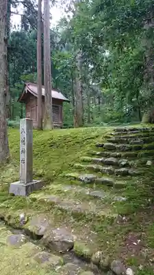 平泉寺白山神社のその他建物