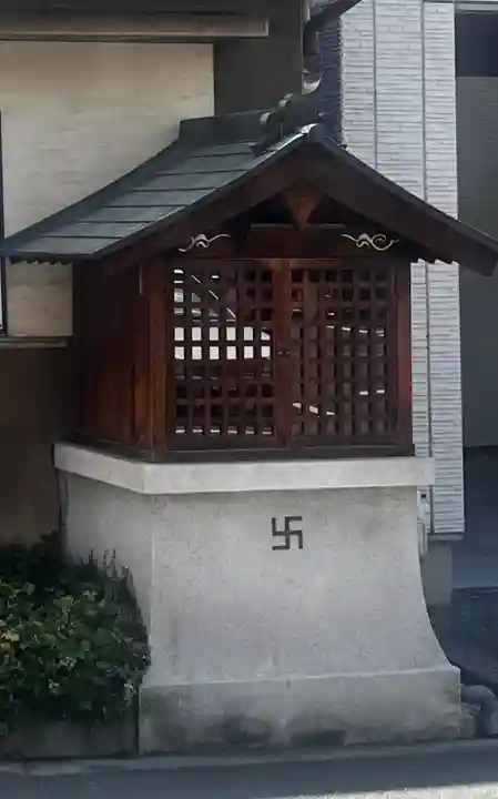 子安地蔵尊(大阪府)