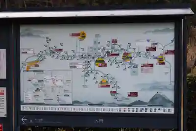 高野山金剛峯寺(和歌山県)