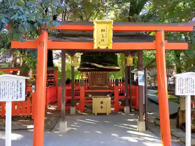 賀茂御祖神社（下鴨神社）(京都府)