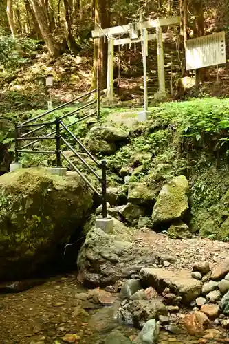 韓竈神社(島根県)