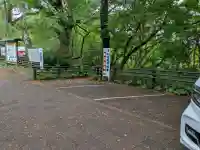 今山大師寺の{uncategorized: "未分類", other: "その他", undefined: "問題あり", building: "その他建物", grave: "お墓", sacred_gate: "鳥居", guardian: "狛犬", statue: "像", buddha: "仏像", history: "歴史", nature: "自然", garden: "庭園", animal: "動物", pagoda: "塔", temizu: "手水舎", mountain_gate: "山門・神門", sanctuary: "本殿・本堂", subordinate: "末社・摂社", art: "芸術", scenery: "景色", jizo: "地蔵", ema: "絵馬", goshuin: "御朱印", omikuji: "おみくじ", items: "授与品その他", amulet: "お守り", goshuincho: "御朱印帳", eats: "食事", festival: "お祭り", votive_dance: "神楽", shichigosan: "七五三参", wedding: "結婚式", experience: "体験その他", initially: "初詣", around: "周辺", anti_infection: "感染症対策"}