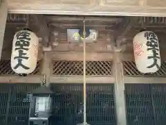 圓教寺の建物その他