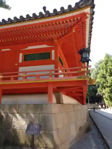 石清水八幡宮のその他建物
