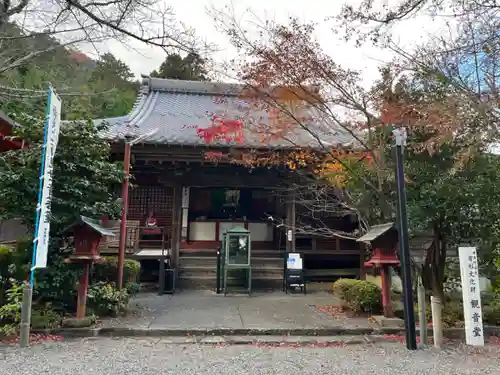 真禅院の本殿・本堂