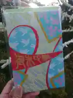 鳩森八幡神社の御朱印帳