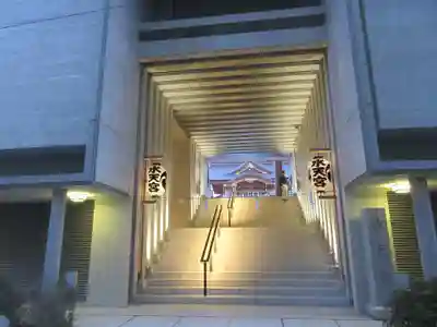 水天宮の山門・神門