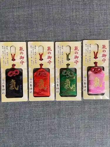 三峯神社(埼玉県)