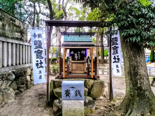 下中八幡宮の末社・摂社
