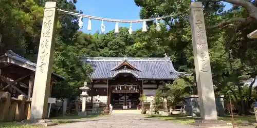 松帆神社(兵庫県)