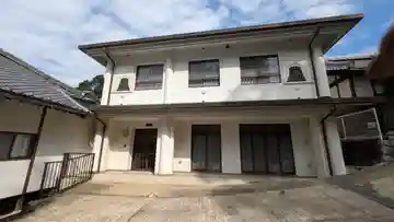 西生寺(京都府)