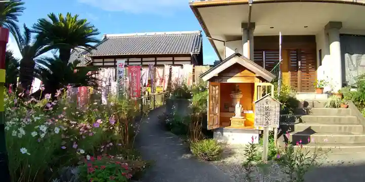 井際山 如意輪寺(愛知県)