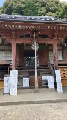 松尾寺(奈良県)