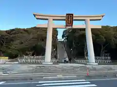 大洗磯前神社(茨城県)