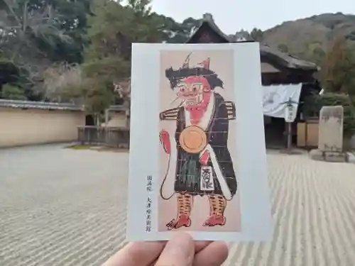 円満院門跡(滋賀県)