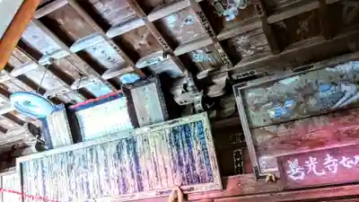 持宝院の本殿・本堂