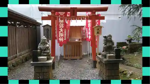 御岩神社(茨城県)