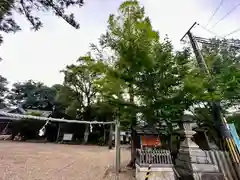 櫛玉比女命神社(奈良県)